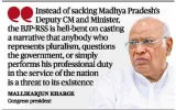 Cong  slams bjp over arrest of ashoka varsity academic