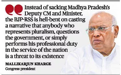 Cong  slams bjp over arrest of ashoka varsity academic