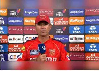 'disappointed we lost  need to be 100% switched on for next game against mumbai indians '  punjab kings head coach ricky ponting