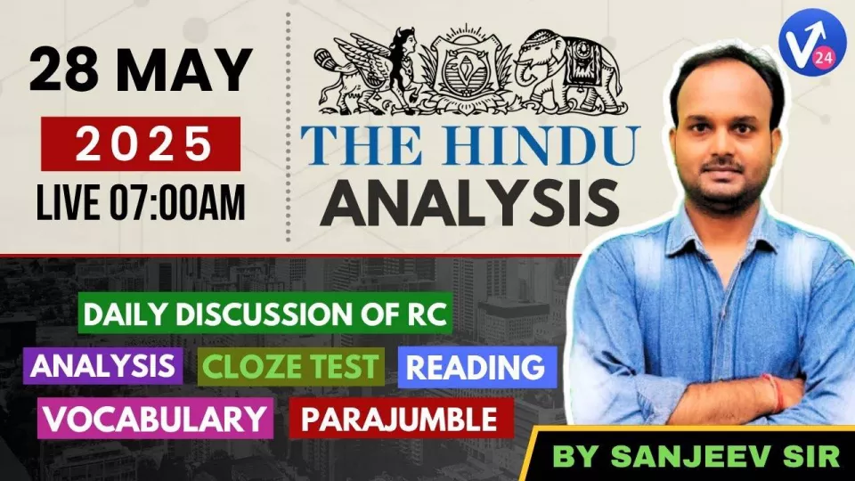 The hindu newspaper today with mcq