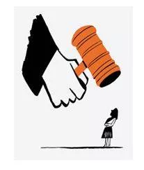 Precedent - The condition of being considered more important than someone or something else; priority in importance, order, or rank. (प्रधानता)