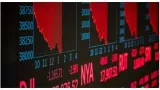Wall street  us stocks head low  crude oil rises after opec's production hike