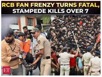 Bengaluru won  fans didn't  was india's silicon valley not equipped to celebrate its champions 