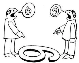 Perspective - A particular way of considering something. (परिप्रेक्ष्य)