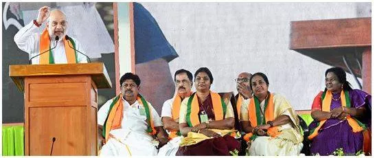 Bjp aiadmk alliance will unseat dmk in 2026  shah