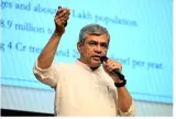 On 11th anniversary  modi government makes a pitch to the ‘amrit generation’