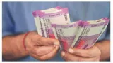 8th pay commission formal announcement awaited  what is fitment factor and how does it affect salary 