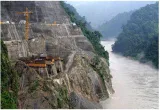 Arunachal declares 2025 35 as ‘decade of hydropower’