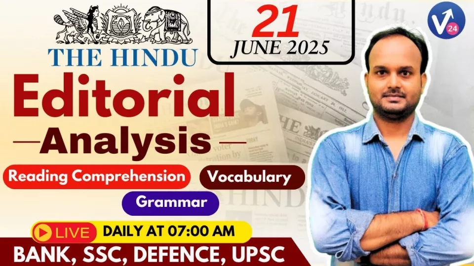 The hindu newspaper today with mcqs