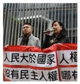 One of hong kong’s last opposition parties says it will disband