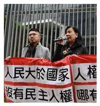 One of hong kong’s last opposition parties says it will disband