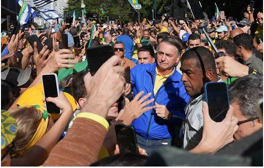 Bolsonaro rallies supporters to protest supreme court trial