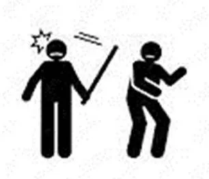 Brutality - Savagely violent. (कठोर) 