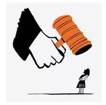 Precedent - The condition of being considered more important than someone or something else; priority in importance, order, or rank.