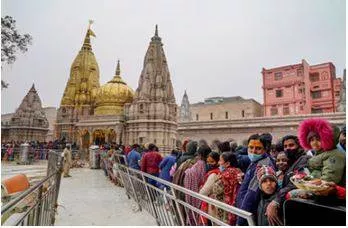 Geofencing  drones  round the clock surveillance  kashi gears up for shravan