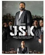 Following row  film renamed janaki v  vs state of kerala
