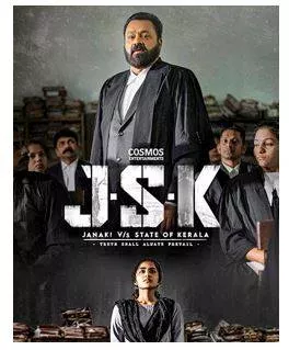 Following row  film renamed janaki v  vs state of kerala