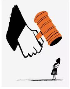 Precedent - The condition of being considered more important than someone or something else; priority in importance, order, or rank. (प्रधानता)