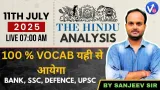 The hindu analysis | 11th july 2025