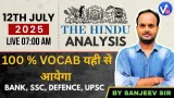 The hindu newspaper today with mcqs