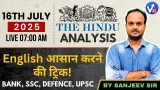 The hindu newspaper today with mcqs