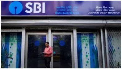 Sbi launches rs 25 000 cr qip  floor price fixed at rs 811 05 a share