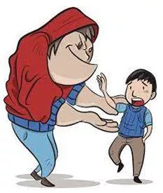 Extortion - Obtain (something) by force, threats, or other unfair means. (जबरन वसूली) 