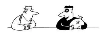 Alleged - Said, without proof, to have taken place or to have a specified illegal or undesirable quality. (कथित) 