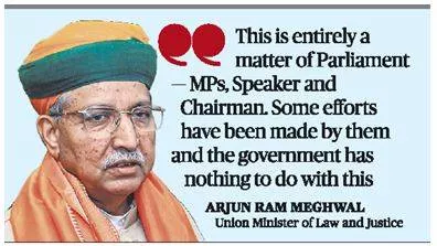 Motion to remove judge not related to govt   says minister