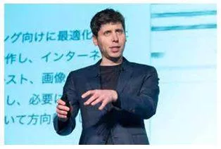 'good job'  openai ceo sam altman praises programmer who beat company's coding tool