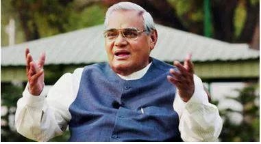 U p  govt sanctions ₹27 crore for tourism dev in ex pm atal’s ancestral village