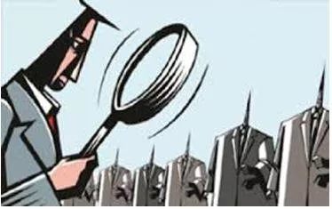 Vigilant - The action or state of keeping careful watch for possible danger or difficulties. (जागरूकता)