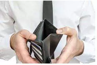 Strapped - Short of money. (तंगी) 