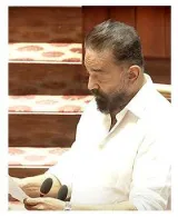 Haasan  three dmk mps take oath as rs members from t n 
