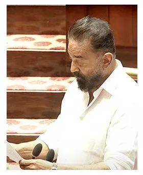 Haasan  three dmk mps take oath as rs members from t n 
