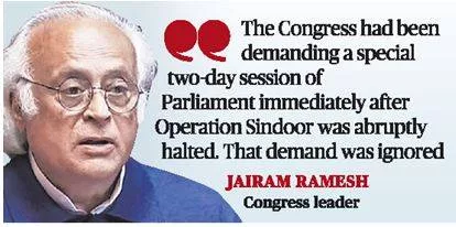 Ls debate today  cong  says those behind j&k attack yet to be held