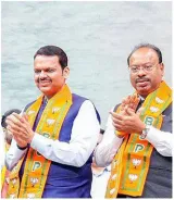 Maharashtra govt  to cancel all ‘fake’ birth certificates of ‘illegal’ bangladeshis by aug  15  minister