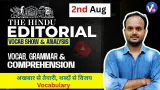 Vocab & grammar simplified for ssc | vocab booster by sanjeev sir