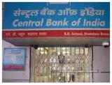 Generali group and central bank of india announce new brand identity for life  non life jv