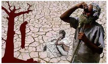 Plight - A dangerous, difficult, or otherwise unfortunate situation.