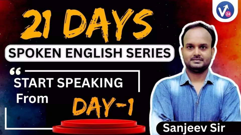 Spoken english for beginners | vocab24 | sanjeev sir