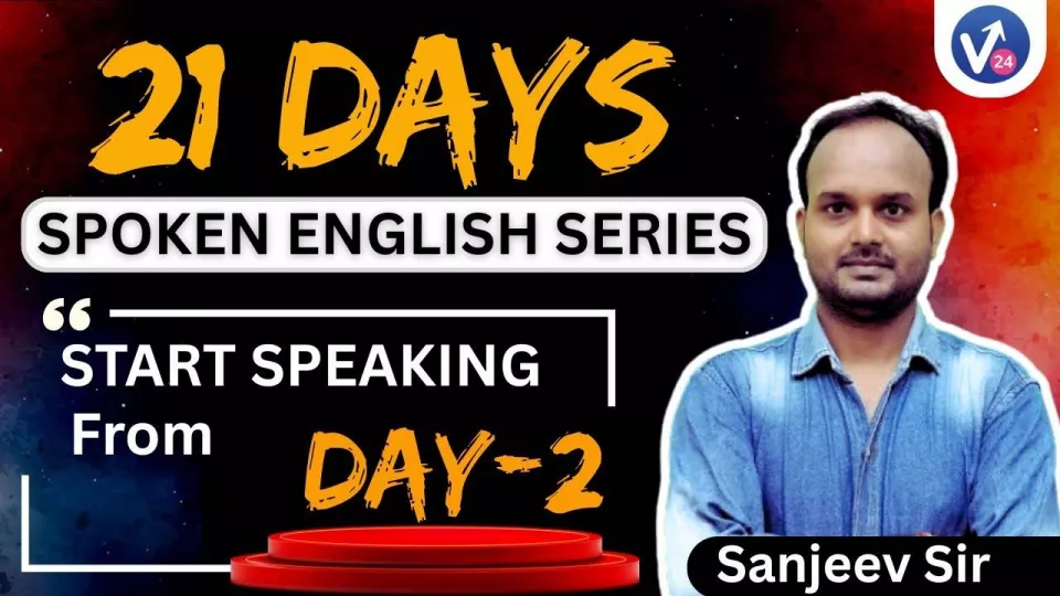 Spoken english for beginners | vocab24 | sanjeev sir