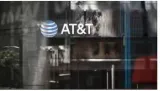 Ceo of one of america's biggest telecom companies to employees  if you think 'i have heard this nonsense before and   