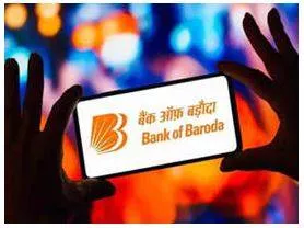 Bank of baroda launches global upi features on bob इ pay app