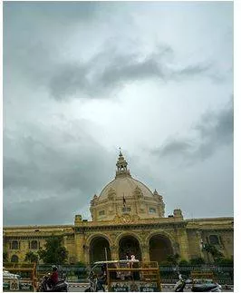 U p  legislature session kicks off today  key bills likely to be tabled