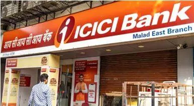 Icici bank withdraws ₹50 000 minimum balance requirement after backlash