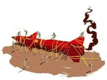 Deter - The prevention of something, especially war or crime, by having something such as weapons or punishment to use as a threat. (निवारण) 