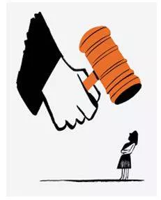 Precedent - The condition of being considered more important than someone or something else; priority in importance, order, or rank. (प्रधानता)