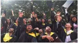 Bill on establishing a new iim in guwahati introduced in lok sabha