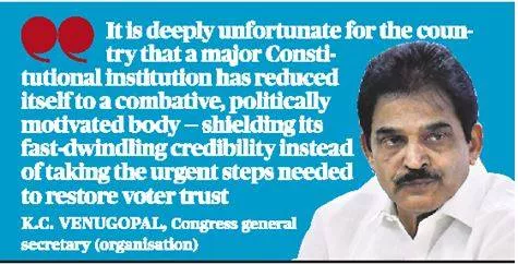 Cec ‘resorted to veiled threats rather than transparency’  cong 